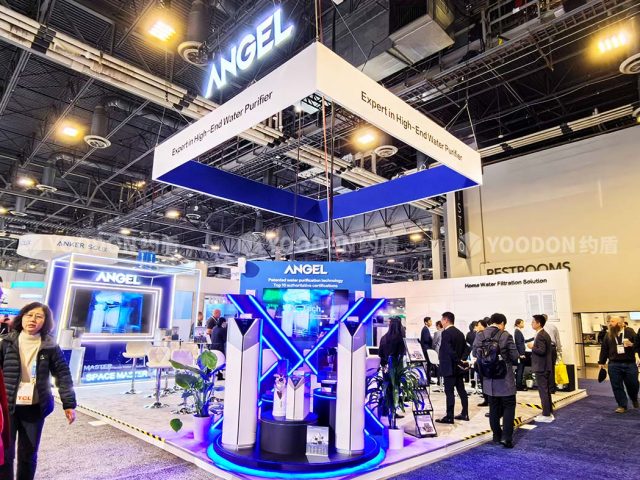 安吉爾_美國CES展會(huì)搭建